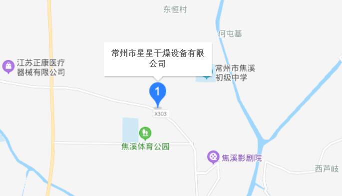 點擊進入星星干燥的百度地圖
